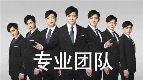 吃瓜娱乐爱情公寓,吃瓜群众揭秘娱乐圈背后的甜蜜与苦涩