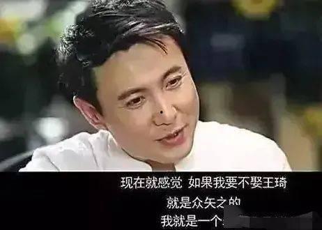 娱乐圈平平无奇的吃瓜,揭秘平平无奇的吃瓜日常