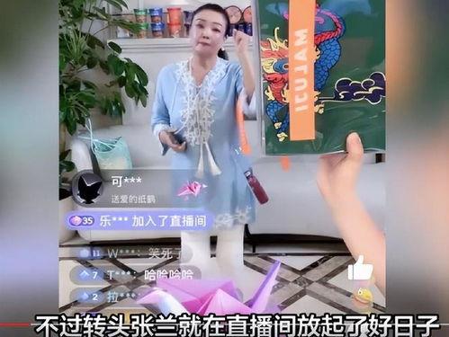 吃瓜直播间娱乐圈吃东西